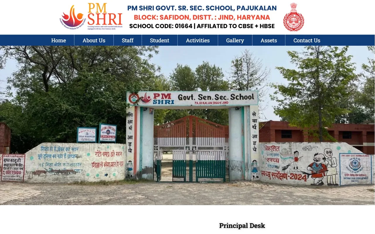 PM SHRI GSSS Paju Kalan – home page (desktop)